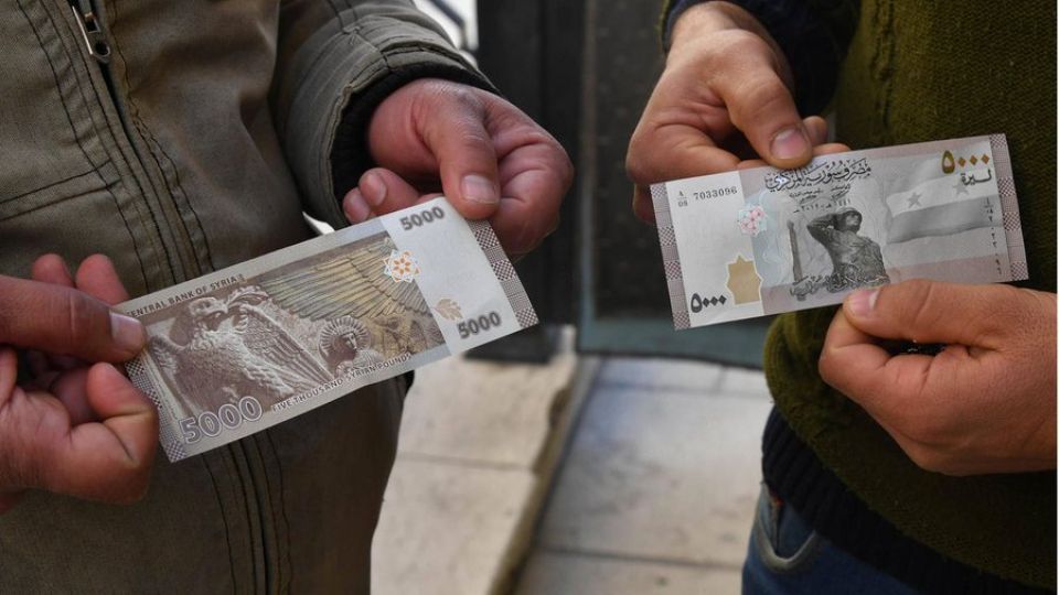 المصرف المركزي يصدر ورقة 5000 ليرة سورية &quot;بمزايا أمنية معزّزة&quot;