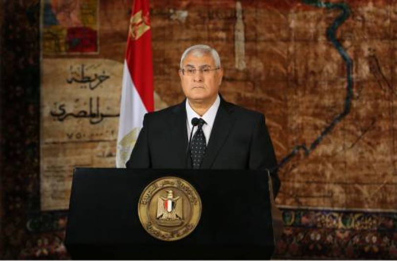 مصر: منصور يتسلم مسودة الدستور تمهيداً للدعوة من أجل الاستفتاء عليه