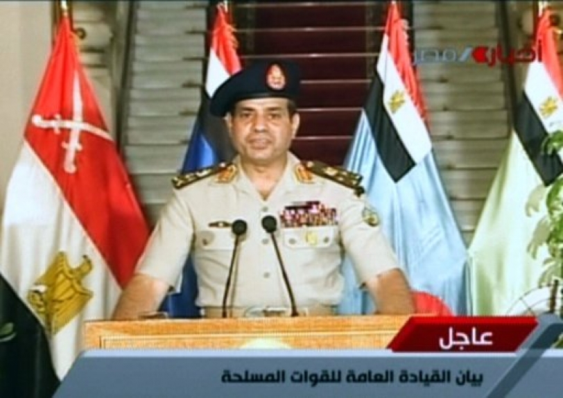 بيان القوات المسلحة المصرية: تعيين رئيس المحكمة الدستورية رئيساً للبلاد