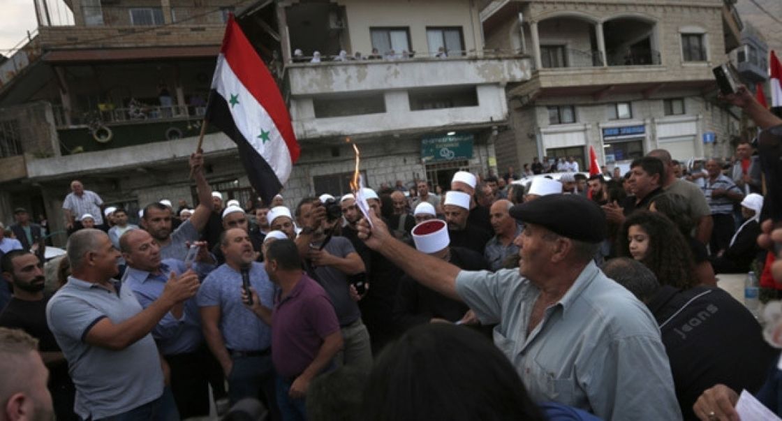 انتفاضة الهوية السورية في الجولان المحتل