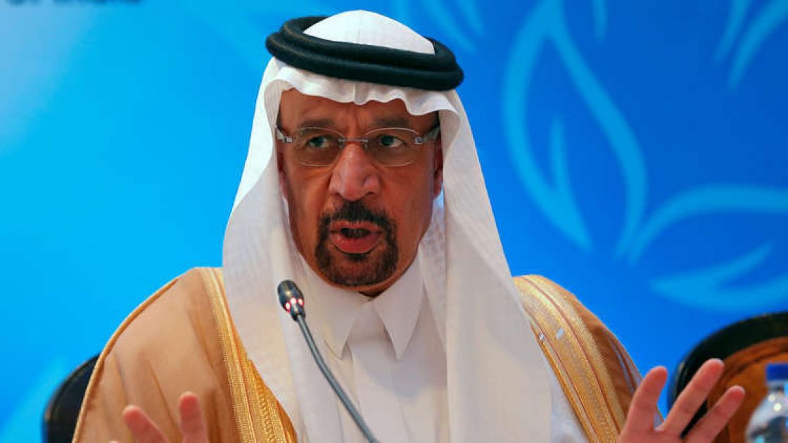 السعودية تعلق كل شحنات النفط عبر باب المندب