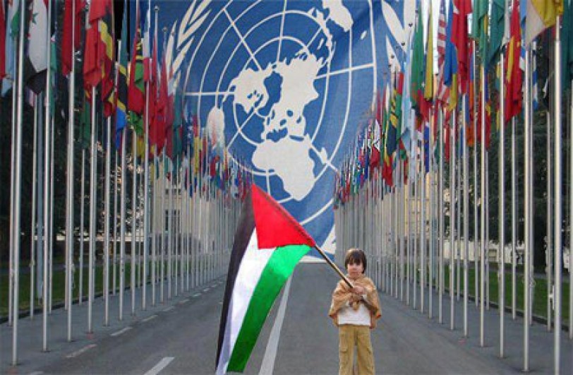 سويسرا تعلن انضمام فلسطين إلى اتفاقيات جنيف الأربع