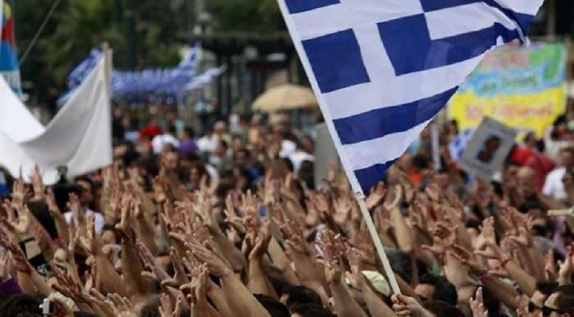 عمال اليونان مبادرة جديدة، تدعو للتأمل!؟