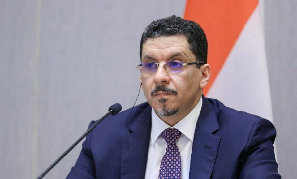 وزير الخارجية اليمني: مستعدون لمحادثات سلام جادة مع &quot;أنصار الله&quot;