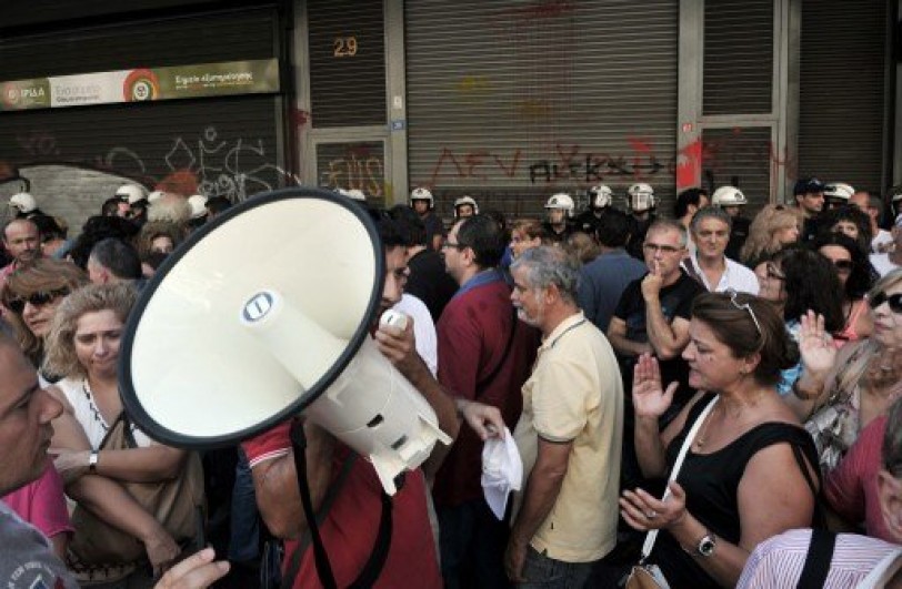 إضراب في اليونان لمدة 48 ساعة احتجاجا على الإجراءات التقشفية للحكومة