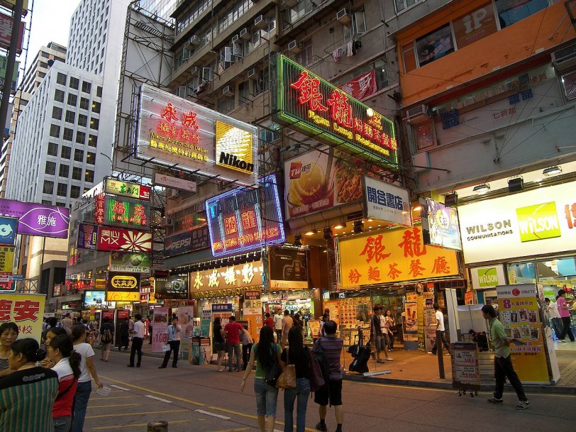 الصين: لن نسمح باستخدام هونج كونج كقاعدة للتخريب