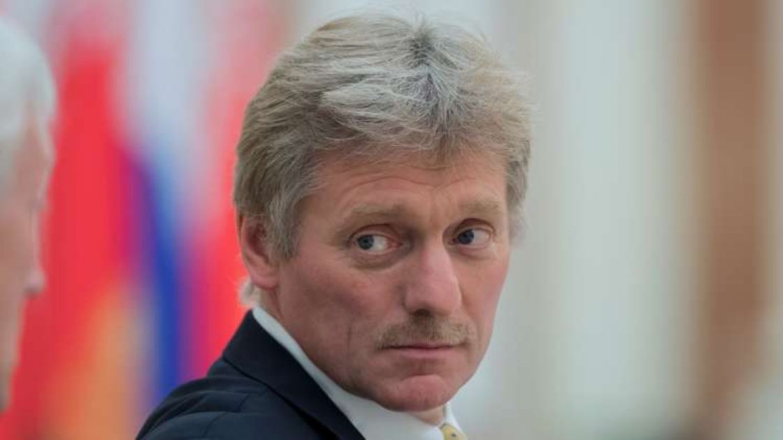 بيسكوف: موسكو لم تتسلم أي اقتراحات من واشنطن بشأن محادثات نزع السلاح