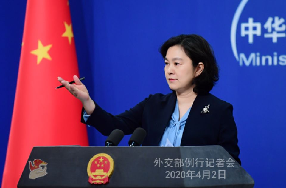 الخارجية الصينية تلغي اجتماعاً مع نظيرتها اليابانية احتجاجاً على بيان G7 بشأن تايوان