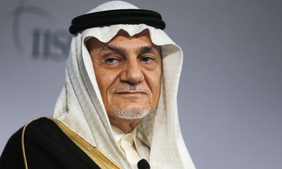 رئيس الاستخبارات السعودية الأسبق: أمريكا خذلتنا