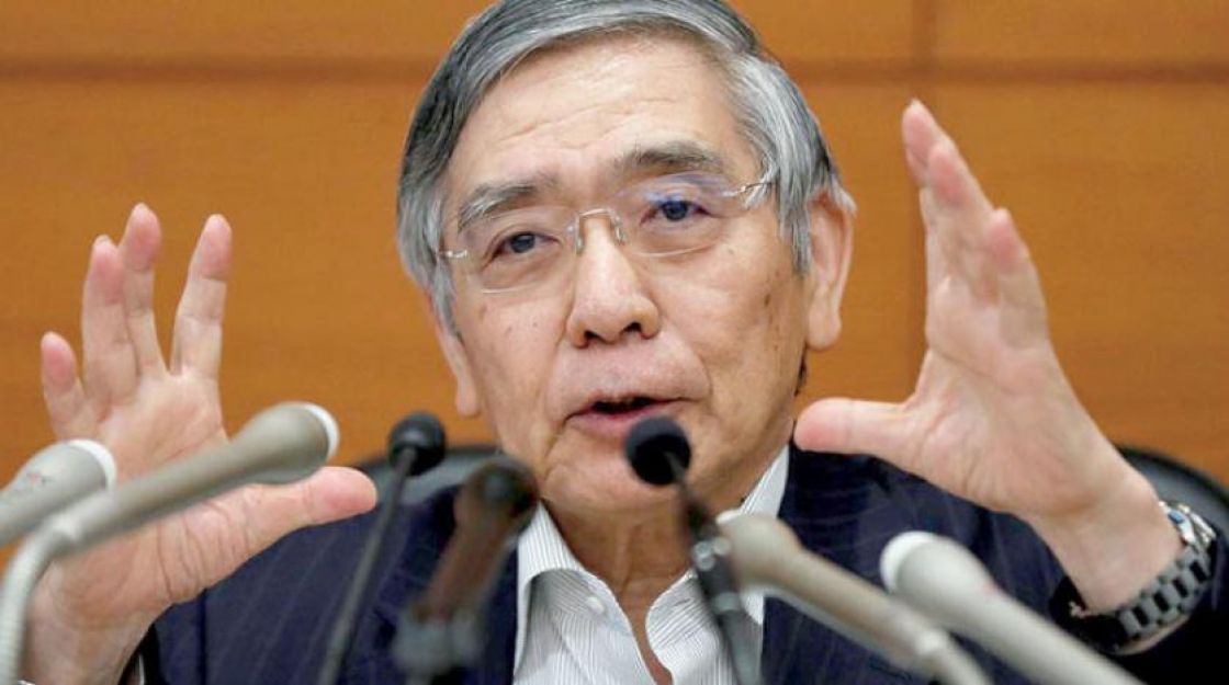 بنك اليابان يبقي على سياساته... وقلق من مخاطر «الحمائية»