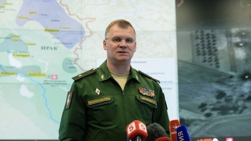 المتحدث باسم وزارة الدفاع الروسية، اللواء إيغور كوناشينكوف