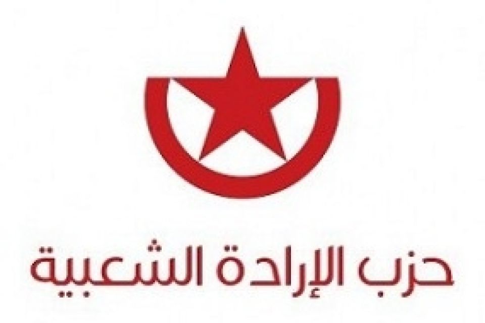 تعزية وتضامن إلى الرفيق خالد حدادة  الأمين العام للحزب الشيوعي اللبناني الشقيق