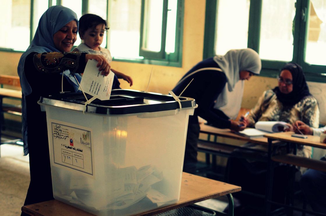 انتخابات الرئاسة المصرية في 26 آذار