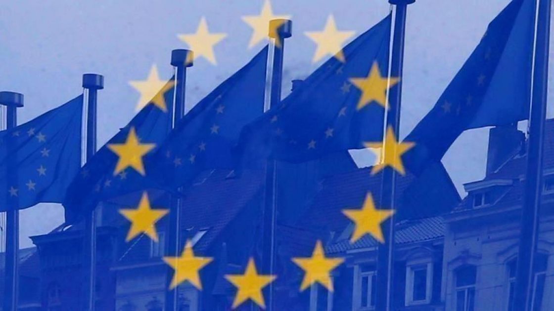 المفوضية الأوروبية تغرم 5 بنوك دولية 1.2 مليار دولار