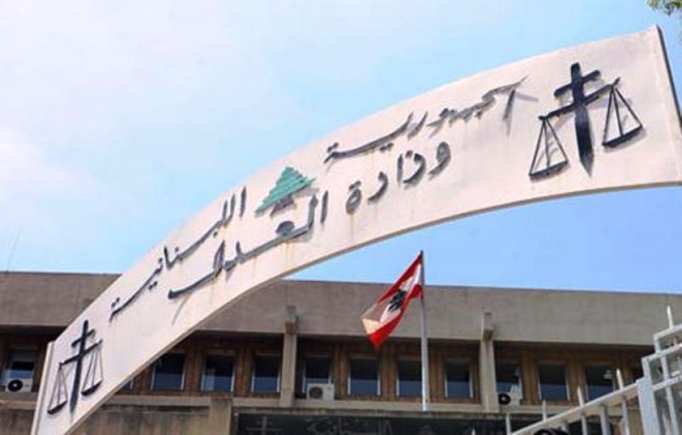 قرار قضائي بتوقيف إعلامية لبنانية قابلت الناطق بجيش الاحتلال