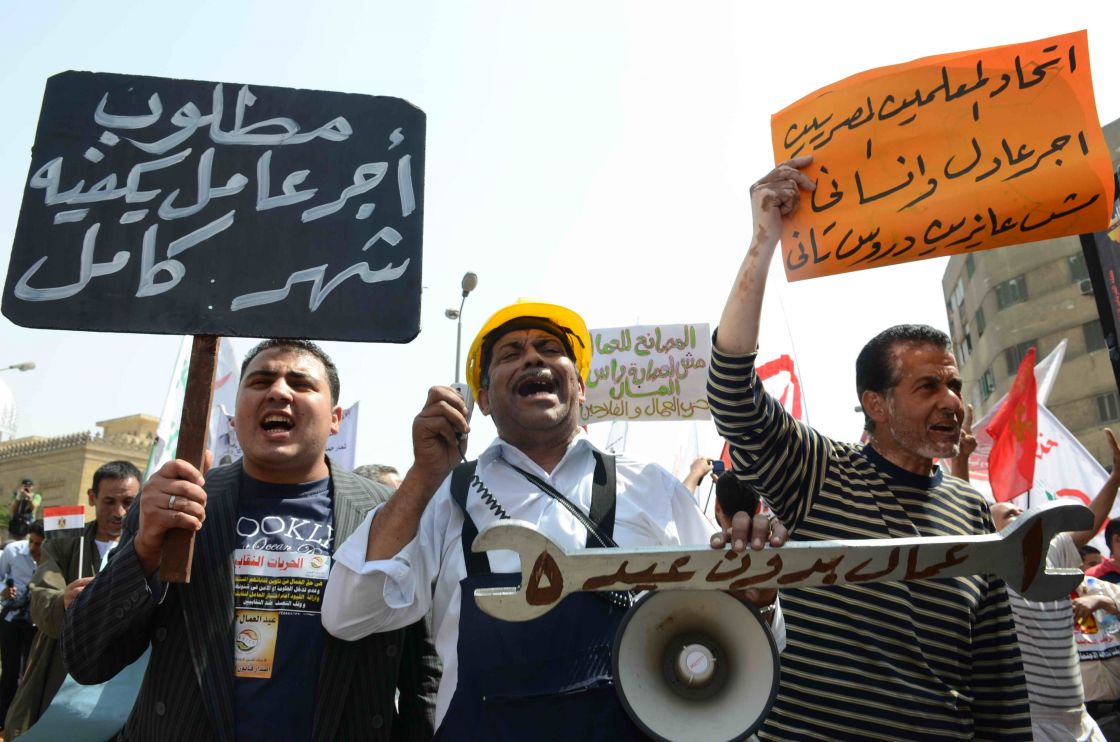 299 احتجاجاً عمّالياً في مصر خلال عام