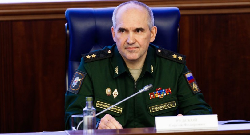 قائد إدارة العمليات العامة بهيئة الأركان العامة للقوات المسلحة الروسية، الفريق سيرغي رودسكوي