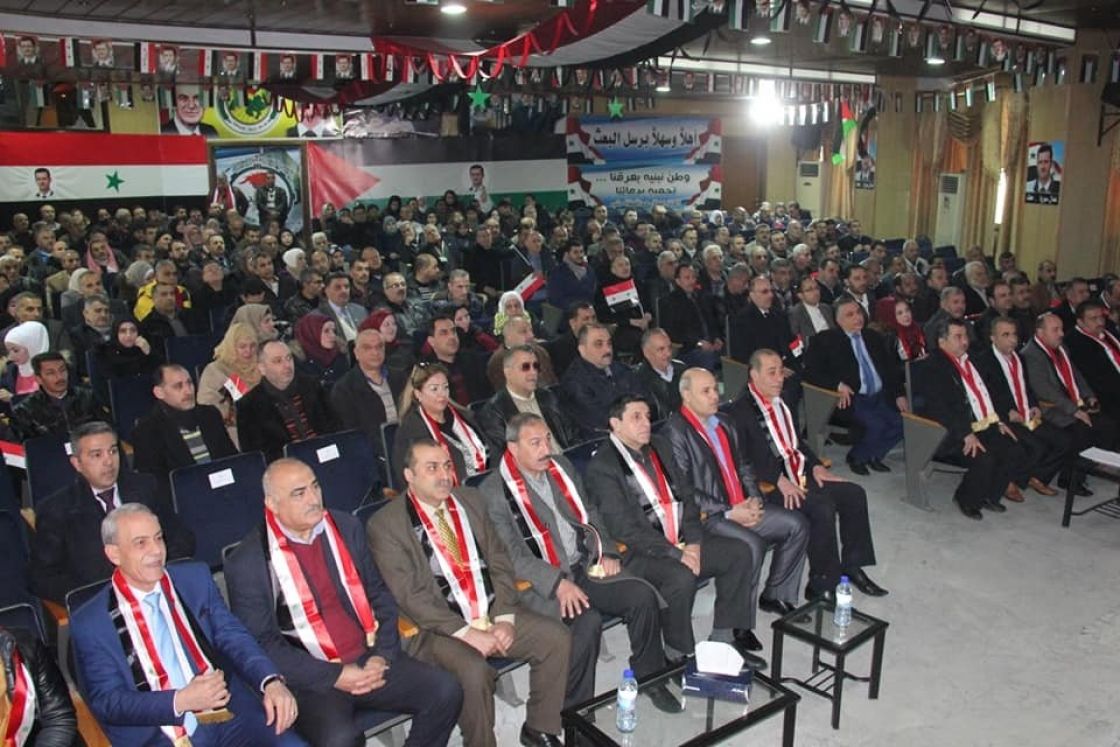 المؤتمرات السنوية لنقابات العمال في حلب