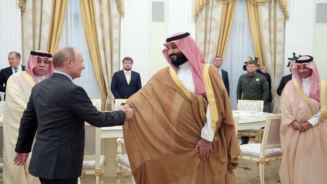 لقاء روسي سعودي مرتقب الشهر المقبل