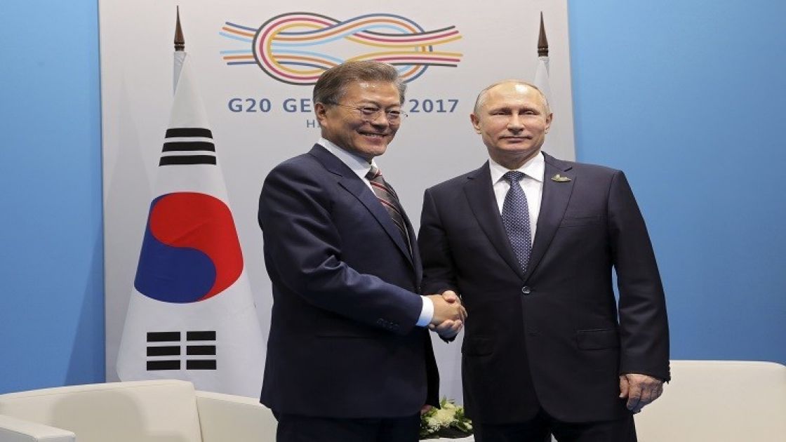 القمة الروسية الكورية الجنوبية تؤكد ضرورة إنهاء برنامج بيونغ يانغ النووي