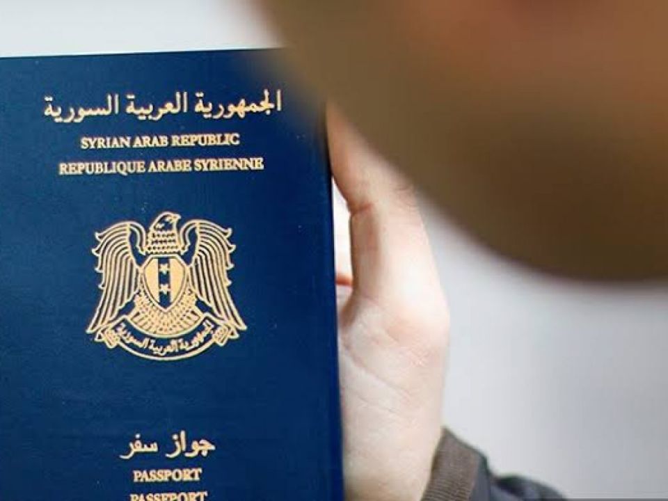 الحكومة السورية تضاعف سعر جواز السفر الفوري إلى مليون ليرة بلا ذكر مبرّرات