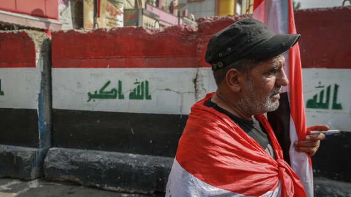 العراق يفشل في انتخاب رئيس الجمهورية والأزمة السياسية جارية