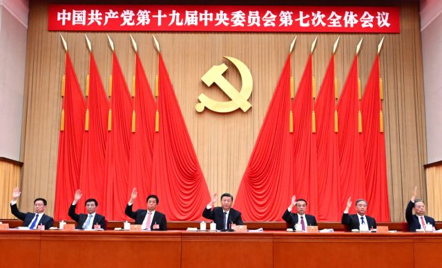 «الشيوعي الصيني» تجربة حيّة.. كلمات حول مكافحة الفساد