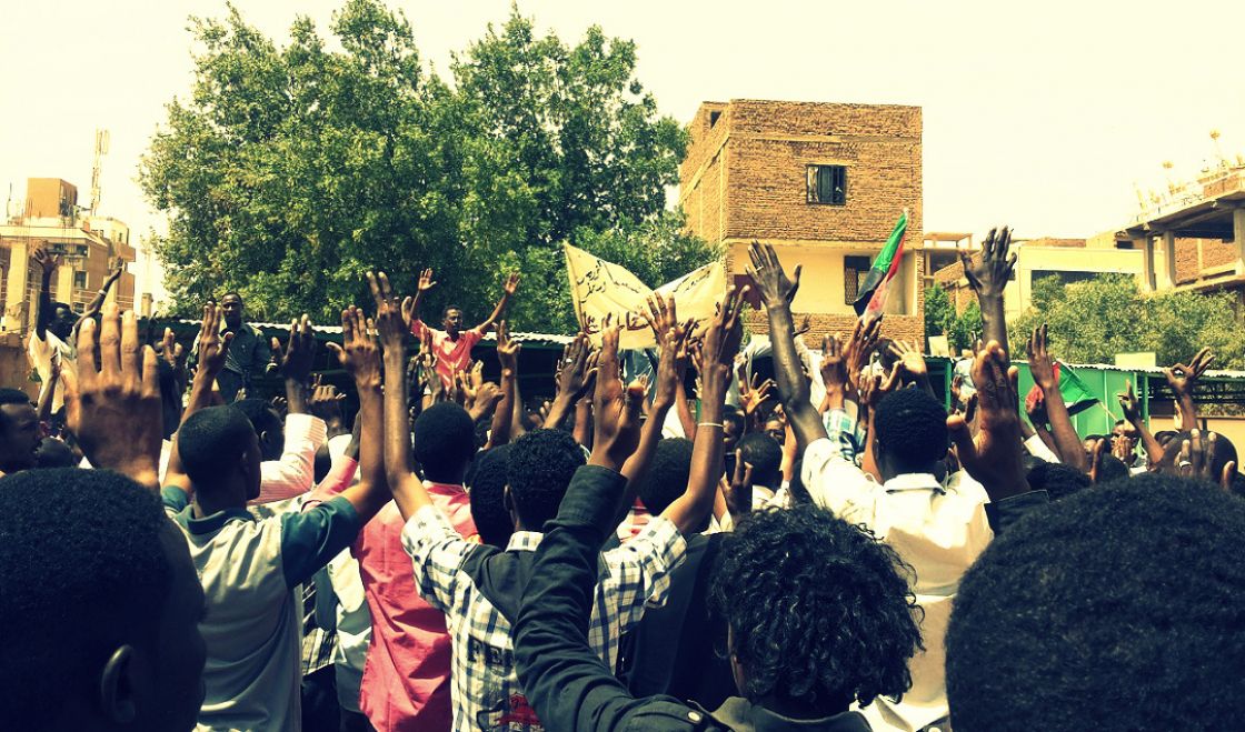 مظاهرات حاشدة بدعوة من «الشيوعي السوداني»