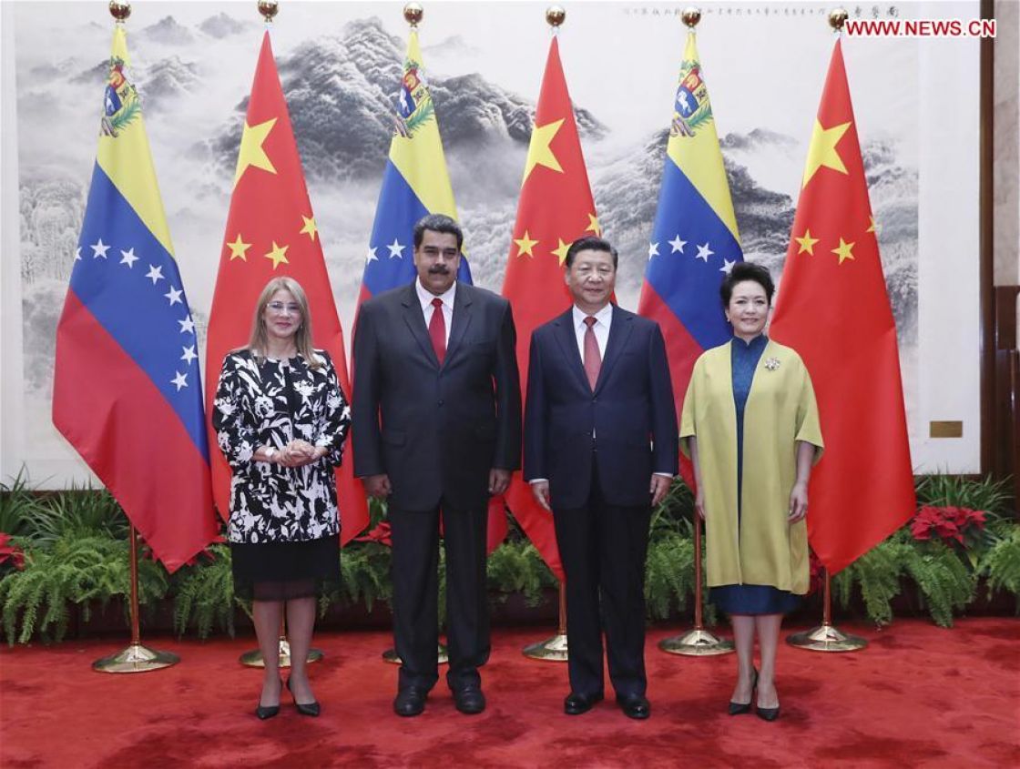 العلاقات الصينية- الفنزويلية: إلى مستوى أعلى