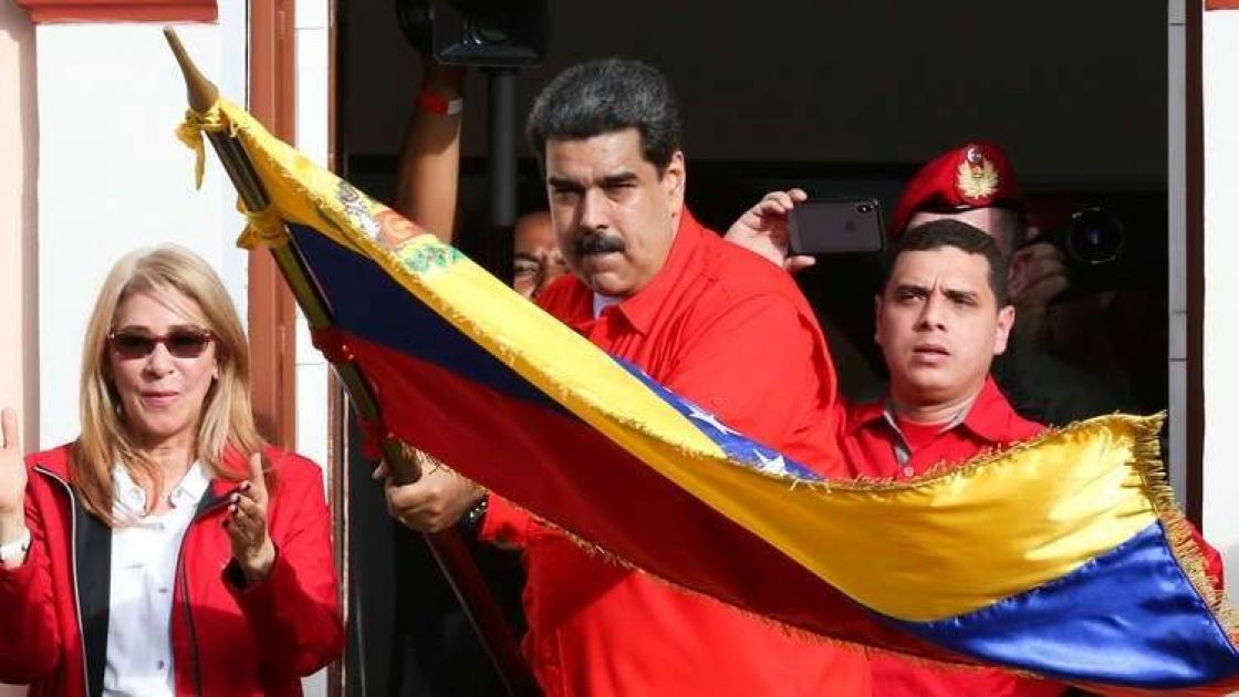 مظاهرات في الولايات المتحدة دعماً لفنزويلا