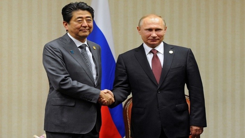 روسيا واليابان تؤسسان صندوقا استثماريا بنحو مليار دولار