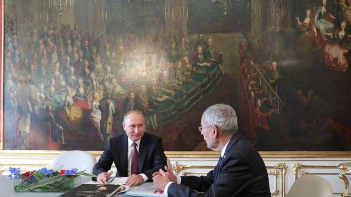 بوتين في فيينا: رفع العقوبات من مصلحة الجميع، بمن فيهم نحن أيضا