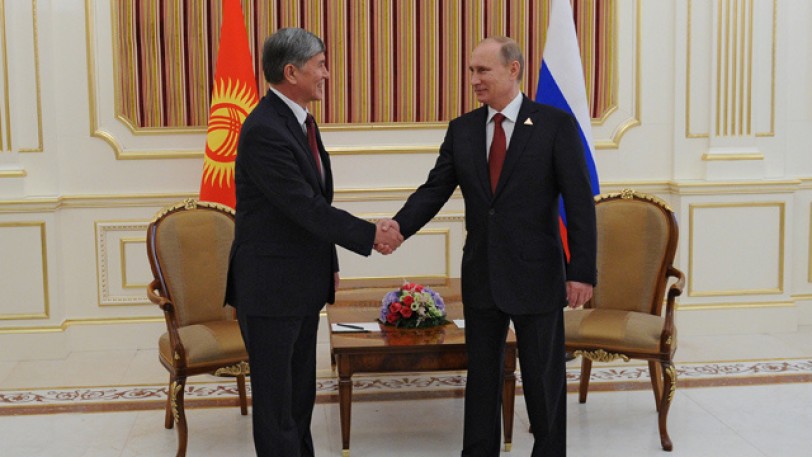 قرغيزيا بصدد الانضمام إلى الاتحاد الجمركي والاتحاد الأوراسي