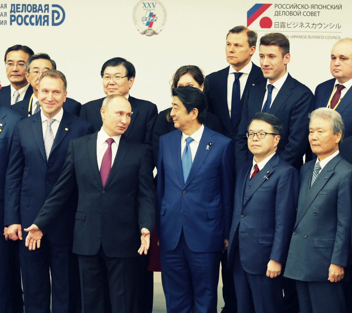 روسيا- اليابان: المشاكل في طريقها للحل