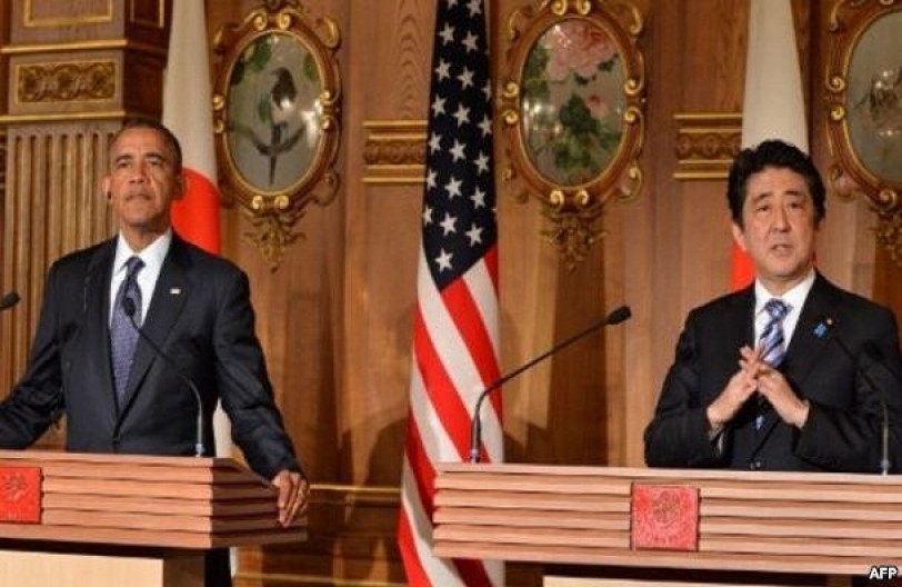 أوباما يلوح باستخدام معاهدة الأمن المشترك مع اليابان لـ&quot;حماية جزرها&quot;