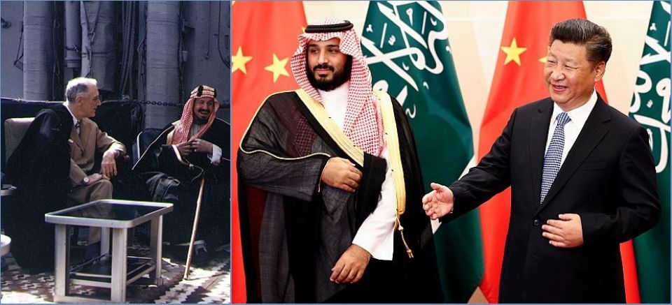 واشنطن - الرياض: العلاقة رهن التغيرات الجديدة