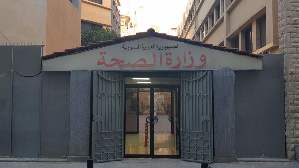 وزارة الصحة السورية لا تجيب على طلبات إعلام محلّي التعليق حول سلالة «دلتا»!