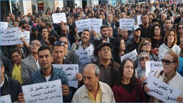 90 ألف مدرّس تونسي يدخلون في إضراب عام