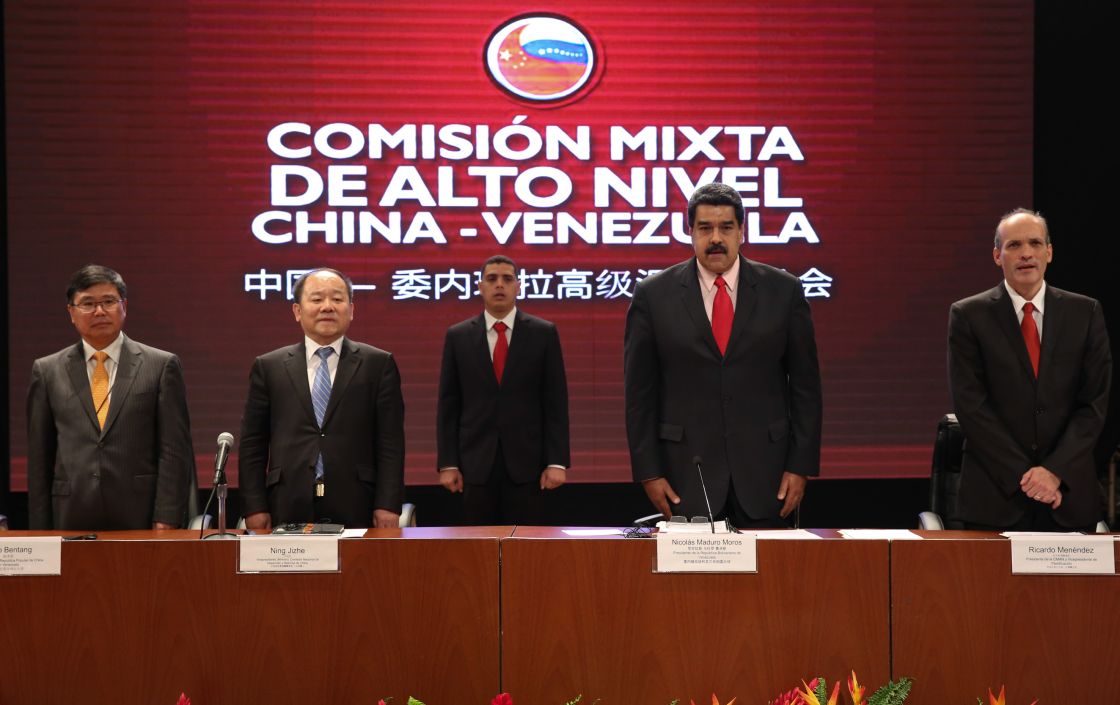 بكين: الحوار السلمي حل وحيد في فنزويلا