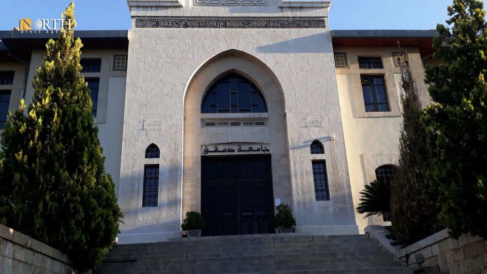 تصنيف جامعة دمشق عربياً يهوي من المرتبة 51 إلى 71 خلال عام واحد