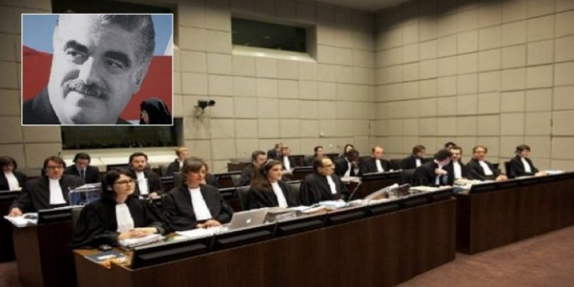 المحكمة الدولية الخاصة بلبنان تبدأ جلساتها بغياب المتهمين