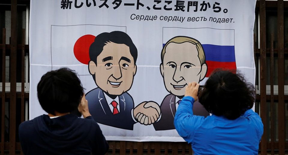 تحولات اليابان: نحو سلام مع روسيا!
