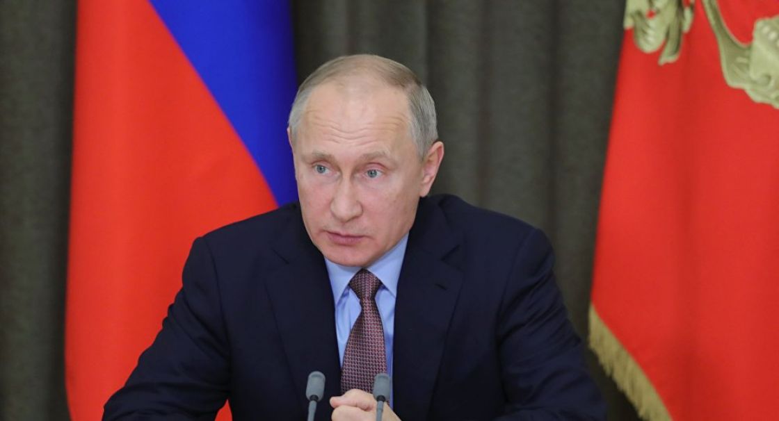 الرئيس الروسي يعلن هزيمة داعش الكاملة