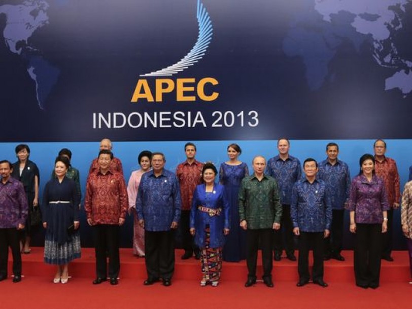البيان الختامي لقمة «APEC» يدعو إلى النمو المتوازن ومحاربة الفقر