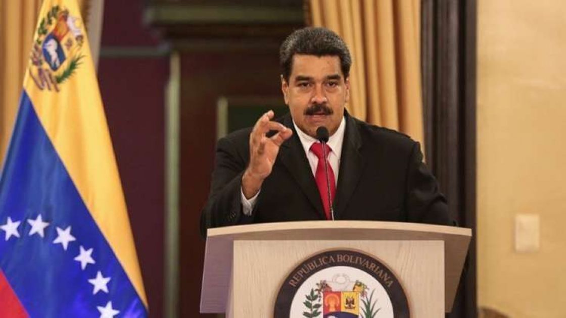 مادورو: يجب أن يباع كامل النفط الفنزويلي بعملة &quot;بترو&quot; المشفرة