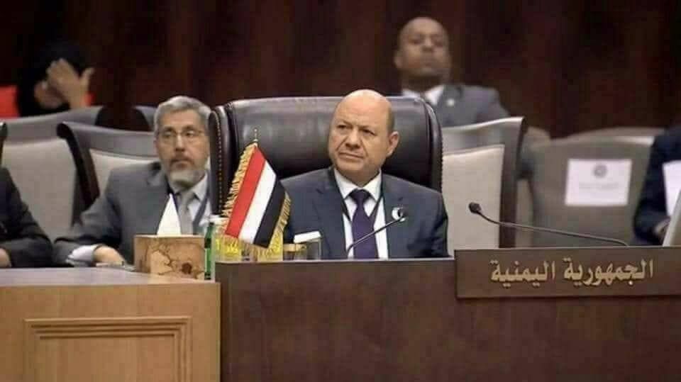رئيس مجلس الرئاسة اليمني الجديد يقول إنه يسعى للسلام