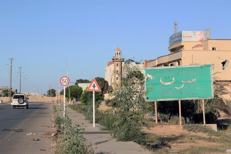 مدخل مدينة سرت الليبية 