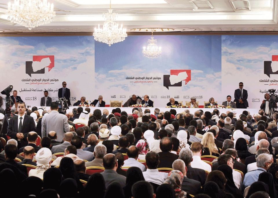اليمن بعد فضاءات مؤتمر الحوار