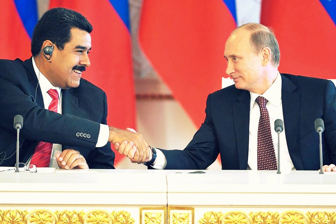 لقاء روسي فنزويلي اليوم