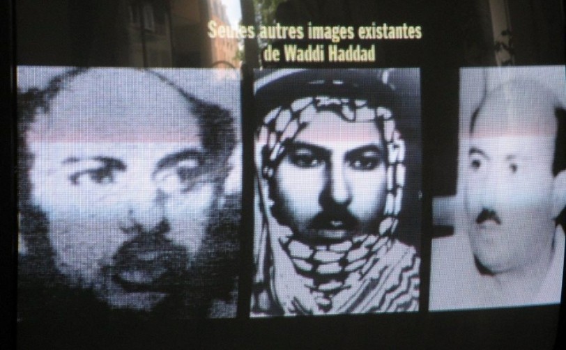 الذكرى السنوية 36 لاستشهاد القائد الوطني الفلسطيني وديع حداد